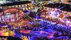 The Ushuaia Club