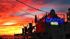 Mambo Cafe